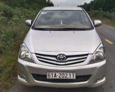 Toyota Innova   MT  2006 - Bán xe Toyota Innova MT đời 2006, màu bạc giá 160 triệu tại Bình Dương