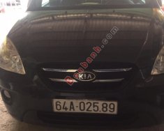 Kia Carens 2015 - Bán ô tô Kia Carens năm sản xuất 2015, màu đen còn mới giá 229 triệu tại Vĩnh Long