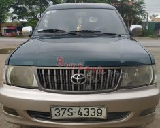 Toyota Zace 2005 - Cần bán lại xe Toyota Zace đời 2005, màu xanh lam còn mới giá 135 triệu tại Nghệ An