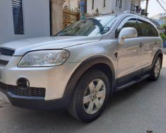 Chevrolet Captiva LTZ 2008 - Xe Chevrolet Captiva LTZ 2008, màu bạc, giá 248tr giá 248 triệu tại Tp.HCM