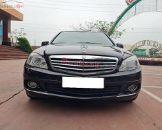 Mercedes-Benz C250 2009 - Cần bán lại xe Mercedes C250 2009, màu đen chính chủ giá cạnh tranh giá 332 triệu tại Tp.HCM