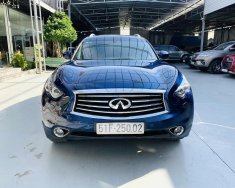 Infiniti QX70 2015 - Bán xe Infiniti QX70 sản xuất 2015, xe cực sang siêu lướt, biển thành phố, odo 42.000km giá 1 tỷ 950 tr tại Tp.HCM