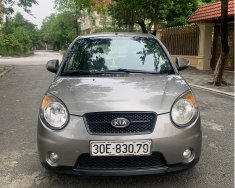 Kia Morning SLX 2008 - Bán Kia Morning SLX 2008, xe nhập khẩu giá 180 triệu tại Ninh Bình