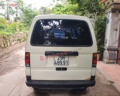 Suzuki Super Carry Van 2002 - Bán xe Suzuki Super Carry Van sản xuất 2002, màu trắng ít sử dụng, giá 70tr giá 70 triệu tại Hà Nội