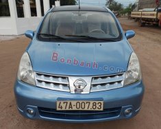 Nissan Livina 2011 - Cần bán gấp Nissan Livina sản xuất năm 2011, màu xanh lam xe gia đình giá 148 triệu tại Đắk Lắk