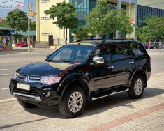 Mitsubishi Pajero Sport 2016 - Cần bán gấp Mitsubishi Pajero Sport đời 2016, màu đen giá 685 triệu tại Phú Thọ