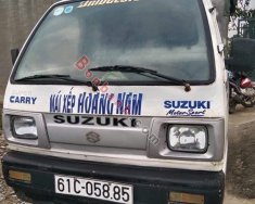 Suzuki Super Carry Truck 2001 - Cần bán Suzuki Super Carry Truck sản xuất năm 2001, màu trắng giá 53 triệu tại Đồng Nai