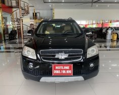 Chevrolet Captiva 2007 - Bán Chevrolet Captiva năm 2007, 205 triệu giá 205 triệu tại Phú Thọ