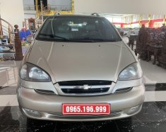 Chevrolet Vivant 2008 - Bán xe Chevrolet Vivant 2.0 biển Hà Nội, sản xuất 2008 giá 185 triệu tại Phú Thọ