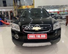 Chevrolet Captiva 2008 - Cần bán xe Chevrolet Captiva sản xuất 2008 còn mới, giá chỉ 185 triệu giá 185 triệu tại Phú Thọ