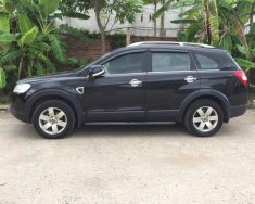 Chevrolet Captiva    2008 - Bán ô tô Chevrolet Captiva 2008, màu đen còn mới giá 230 triệu tại Vĩnh Phúc