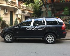 Volvo XC90 2005 - Cần bán xe Volvo XC90 năm sản xuất 2005, nhập khẩu nguyên chiếc xe gia đình giá 450 triệu tại Hà Nội