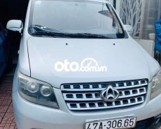 Changan Honor 2015 - Cần bán lại xe Changan Honor sản xuất 2015, màu trắng, nhập khẩu, 142tr giá 142 triệu tại Đắk Lắk