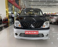 Mitsubishi Jolie 2005 - Cần bán gấp xe Mitsubishi Jolie 2.0MT sản xuất 2005 giá 140 triệu tại Phú Thọ