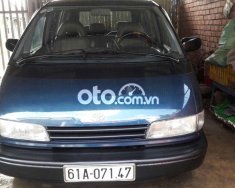 Toyota Previa 1991 - Cần bán lại xe Toyota Previa sản xuất năm 1991, màu xanh lam, xe nhập, giá chỉ 97 triệu giá 97 triệu tại Vĩnh Long