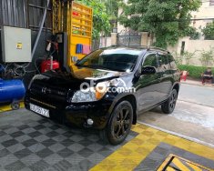 Toyota RAV4  Limited  2007 - Bán xe Toyota RAV4 Limited sản xuất 2007, màu đen, nhập khẩu xe gia đình giá 390 triệu tại Tp.HCM