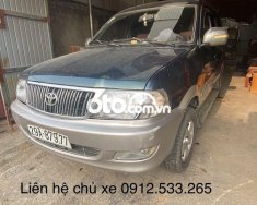 Toyota Zace 2004 - Cần bán xe Toyota Zace đời 2004, màu xanh lục giá 150 triệu tại Vĩnh Phúc