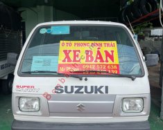 Suzuki Super Carry Van 2016 - Bán Suzuki Super Carry Van 2016, màu trắng giá 188 triệu tại Tp.HCM