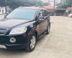 Chevrolet Captiva   LT 2.4 MT  2007 - Cần bán xe Chevrolet Captiva LT 2.4 MT năm sản xuất 2007, màu đen   giá 175 triệu tại Ninh Bình