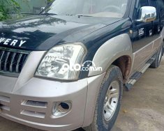 Isuzu Trooper    2007 - Cần bán lại xe Isuzu Trooper sản xuất năm 2007 còn mới giá 76 triệu tại Tp.HCM