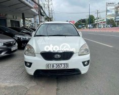 Kia Carens S 2014 - Bán Kia Carens S năm 2014, màu trắng giá cạnh tranh giá 330 triệu tại Bình Dương