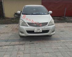 Toyota Innova   G   2010 - Bán ô tô Toyota Innova G đời 2010, màu bạc  giá 235 triệu tại Tuyên Quang