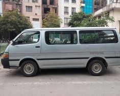 Toyota Hiace 1999 - Cần bán lại xe Toyota Hiace đời 1999, 33 triệu giá 33 triệu tại Hà Nội