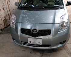 Toyota Yaris 2006 - Cần bán Toyota Yaris đời 2006, màu xám, nhập khẩu nguyên chiếc như mới giá 220 triệu tại Hà Nội