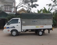 Hyundai Porter 2002 - Bán Hyundai Porter đời 2002, màu trắng, nhập khẩu, giá chỉ 94 triệu giá 94 triệu tại Vĩnh Phúc