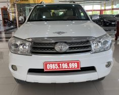 Toyota Fortuner V 2011 - Bán xe Fortuner 2011 giá cạnh tranh giá 450 triệu tại Phú Thọ