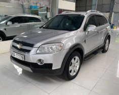 Chevrolet Captiva   LT 2.4 MT  2008 - Bán Chevrolet Captiva LT 2.4 MT năm sản xuất 2008, màu bạc, giá cạnh tranh giá 250 triệu tại Vĩnh Phúc