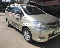 Toyota Innova V 2008 - Bán Toyota Innova V sản xuất 2008 xe gia đình giá 275 triệu tại Hải Phòng