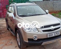 Chevrolet Captiva 2008 - Bán Chevrolet Captiva năm 2008 giá 230 triệu tại Bình Thuận  