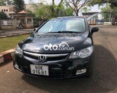 Honda Civic  AT 2007 - Cần bán Honda Civic AT sản xuất năm 2007, màu đen, nhập khẩu nguyên chiếc còn mới giá 255 triệu tại Đồng Nai
