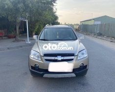 Chevrolet Captiva  MT  2008 - Cần bán Chevrolet Captiva MT sản xuất năm 2008, giá chỉ 215 triệu giá 215 triệu tại An Giang