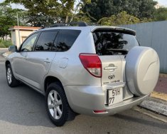 Toyota RAV4   Limited   2008 - Bán Toyota RAV4 Limited năm 2008, màu bạc, nhập khẩu, giá chỉ 420 triệu giá 409 triệu tại Tp.HCM