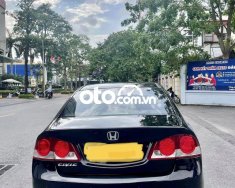 Honda Civic 2007 - Cần bán gấp Honda Civic đời 2007, màu đen giá 269 triệu tại Yên Bái