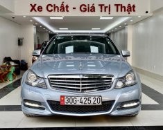 Mercedes-Benz C250 2014 - Bán Mercedes C250 năm 2014 - biển Hà Nội màu cực đẹp khó tìm - giá thương lượng giá 640 triệu tại Hà Nội