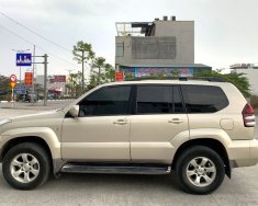 Toyota Land Cruiser Prado   GX 2.7 AT  2009 - Cần bán lại xe Toyota Land Cruiser Prado GX 2.7 AT 2009, nhập khẩu giá 618 triệu tại Quảng Ninh