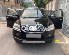 Chevrolet Captiva 2008 - Cần bán Chevrolet Captiva sản xuất năm 2008, màu đen, nhập khẩu giá 245 triệu tại TT - Huế