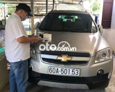 Chevrolet Captiva MT 2008 - Cần bán Chevrolet Captiva MT 2008, màu bạc còn mới, giá chỉ 230 triệu giá 230 triệu tại Đồng Nai