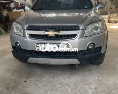 Chevrolet Captiva AT 2008 - Bán xe Chevrolet Captiva AT sản xuất năm 2008, màu xám còn mới giá 238 triệu tại Tp.HCM