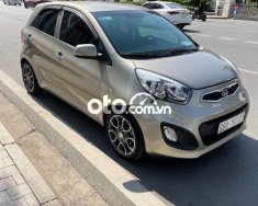 Kia Picanto S  2014 - Cần bán Kia Picanto S 2014, màu bạc, xe nhập, giá chỉ 300 triệu giá 275 triệu tại Hà Nội