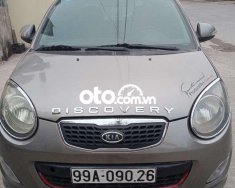 Kia Morning   MT 2009 - Bán Kia Morning MT năm sản xuất 2009, màu xám giá 106 triệu tại Hải Phòng