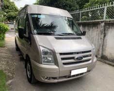 Ford Transit MID 2012 - Cần bán xe Ford Transit MID đời 2012, màu xám, giá 226tr giá 226 triệu tại Tp.HCM