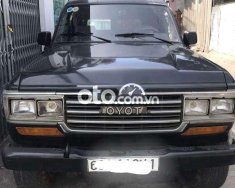 Toyota Land Cruiser 1986 - Cần bán gấp Toyota Land Cruiser năm sản xuất 1986, màu đen, nhập khẩu nguyên chiếc chính chủ giá 79 triệu tại Tp.HCM