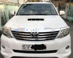 Toyota Fortuner G 2016 - Cần bán Toyota Fortuner G 2016, màu trắng chính chủ giá 639 triệu tại Tp.HCM