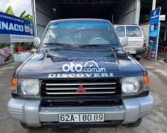 Mitsubishi Pajero 2.4 2000 - Cần bán lại xe Mitsubishi Pajero 2.4 đời 2000, màu xanh lam còn mới, giá 90tr giá 90 triệu tại Tiền Giang