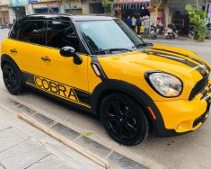 Bán Mini Cooper năm 2011, màu vàng, xe nhập còn mới giá 719 triệu tại Hà Nội