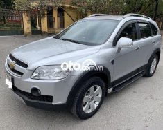 Chevrolet Captiva  LT  2007 - Bán xe Chevrolet Captiva LT năm 2007, màu bạc giá 198 triệu tại Hà Nội